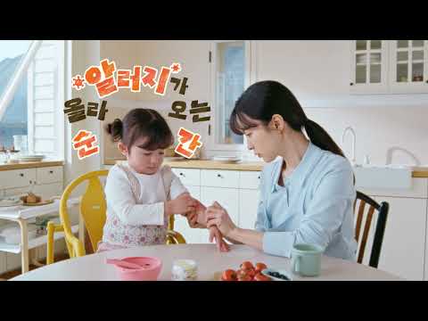 [Champ] Parenting is all about preparation! Are you ready? Champ! ♬_36s (ChamQ & Fever & Cold & A...