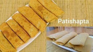 Patishapta Pitha Recipe | Traditional Bengali Sweet | Patishapta Pithe |Patishapta recipe in hindi |