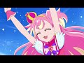 Wonderful Precure Combination Attack 1 Ver 3 Cure