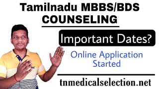 Online Application Started | Important Things to Know | TN MBBS/BDS Counselling NEET 2021
