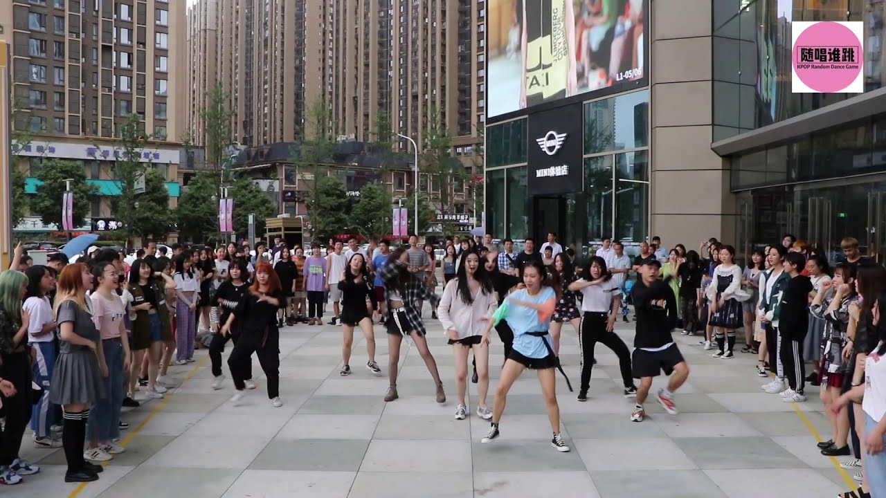 随唱谁跳 KPOP Random Dance Game in China 长沙站第一次P2