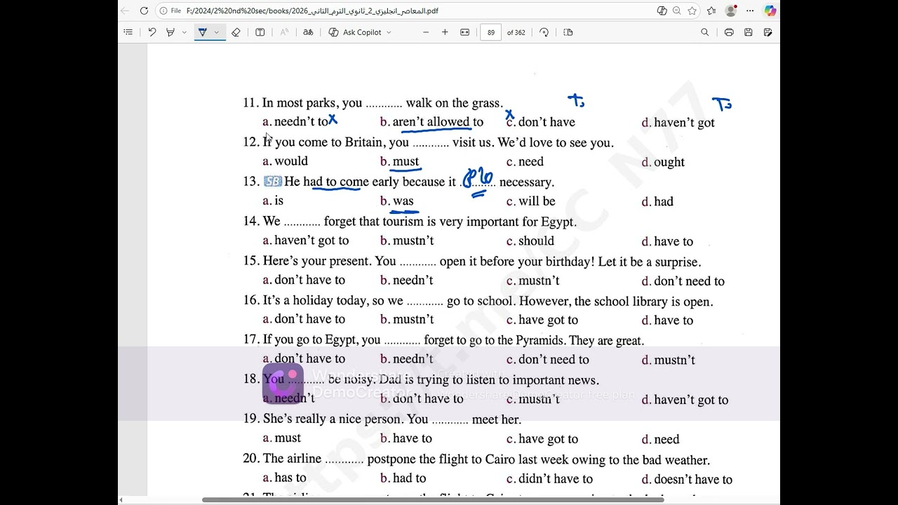 الصف الثانى الثانوىunit 8 lesson 3  المعاصر