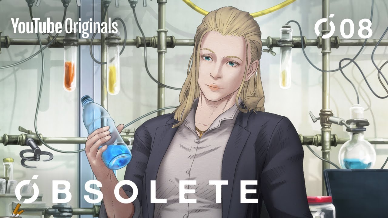 EP 8 ZONE 51 | OBSOLETE