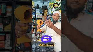 cordless air blower