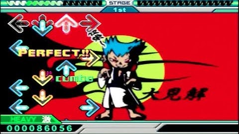 Dance Dance Revolution EXTREME- 大見解 [Daikenkai]