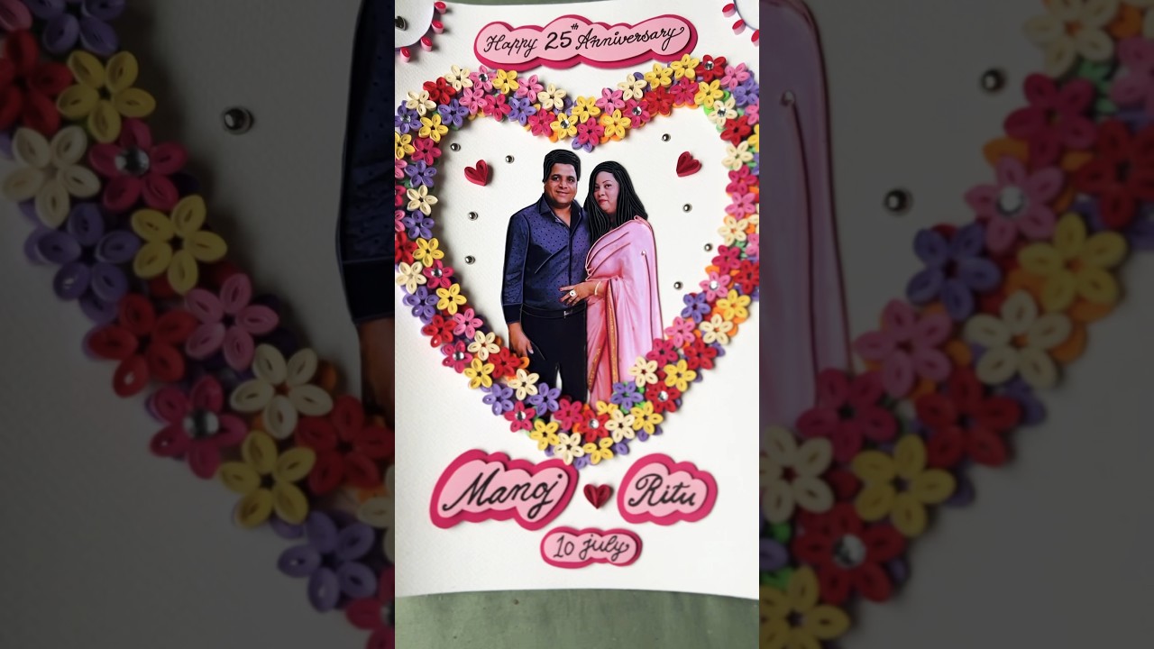 Couple quilling frame 