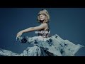 Taylor Swift Wonderland Slowed Reverb mp3