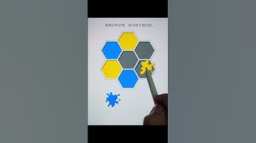 Fill all empty spaces; adjacent cells cannot be the same color. #game #trending #viral #shorts