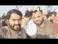 Yasir agri information