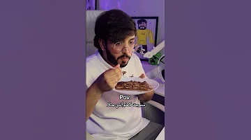 الله يجبر بخاطركم RAWAF SA Mstreh غايه مالك احلى اخوان رواف 