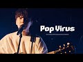 星野源 (호시노 겐) - Pop Virus KOR/JPN