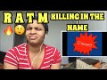 FIRST LISTEN TO RAGE AGAINST THE MACHINE “ KILLING IN THE NAME “ Lyrics / REACTION 🔥🔥😲