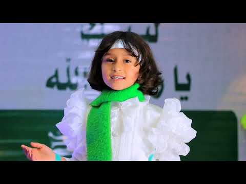 ميدلي انشادي عن رسول الله عليه افضل الصلاه والسلام بصوت الطفله ميراء ماجد العنسي اليمن إب يريم