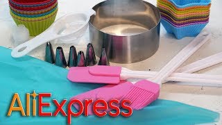 АЛИЭКСПРЕСС ДЛЯ КУХНИ: лопатки, форма, отделитель для белков, кондитерский мешок, силиконовые формы