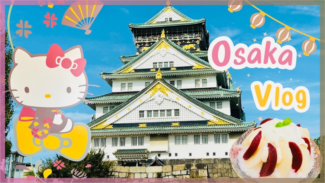🎀 Osaka Castle Vlog, Hello Kitty Airport Train, Anime Shopping & More~! 🎀