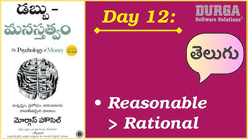 Day 12 : Stop Chasing PERFECT Decisions — Choose What Gives You PEACE | By Durga Sir