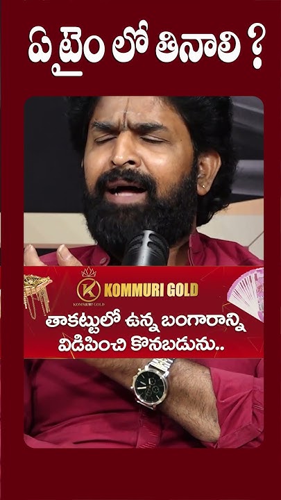 vikram-aditya-what-is-correct-time-to-eat-healthy-food-manam-tv
