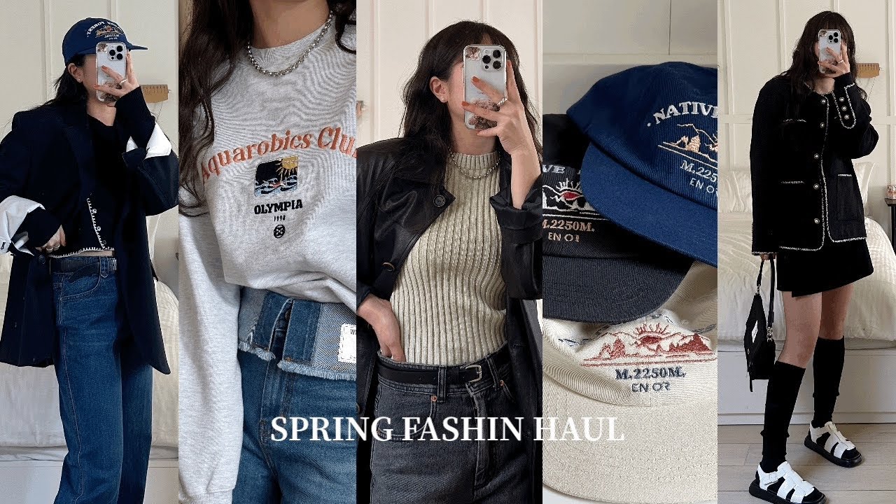 Haul. 23 S/S에는 어떻게 입지? 패션 트렌드에 맞게 준비하는 봄패션하울, 봄룩북, 역대급 신상할인까지! 데일리룩, 개강룩, 직장인룩, 봄아우터하울 with 엔오르