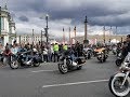 Мотопарад St.Petersburg Harley® Days 2019