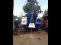 Video Image