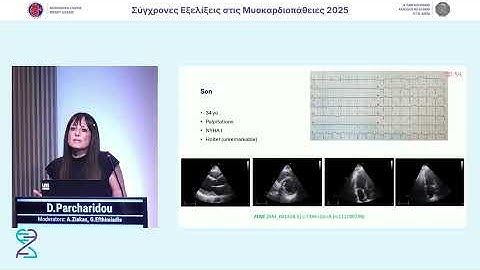 D. Parcharidou | High-Risk Genes in DCM, NDLVC, ARVC: Phenotype Correlations