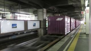 福山駅にて　EF210貨物