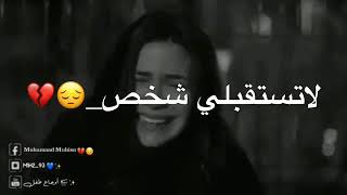 أحلى فيديوهات عن العيد قصيره ? 2019 حالات واتساب حزينه? حالات عن العيد