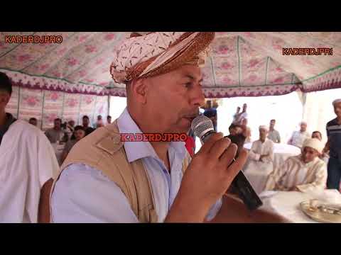 ميمون الشاعر يديني ليها لا اصفر مريم مريم