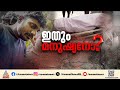 'അഖില മകളാണെന്ന് പറയാൻ നാണക്കേട്'; അഷ്കറിനെതിരെ ഗുരുതര ആരോപണവുമായി അഖിലയുടെ അമ്മ
