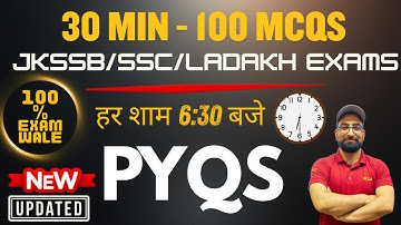 100 MCQS- 30 MINS || PYQS WITH SYEDZADA SIR  @ApniJobsAcademyCompetitiveexam