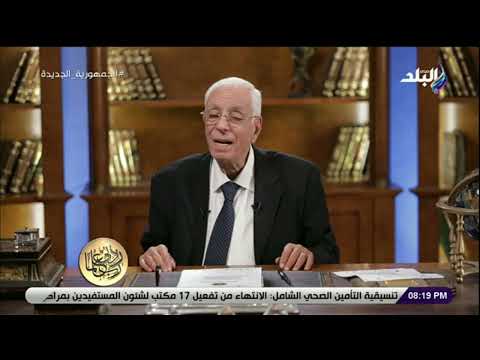 نصائح حسام موافي للتخلص من ألام الصداع و يحذر من مؤشر خطير إذا ظهر عليك يجب أن تلجأ الى طبيب