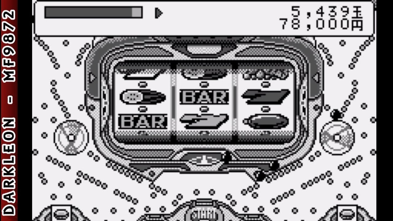 Fever Sankyo Koushiki Pachinko Simulation for WonderSwan für WONDERSWAN