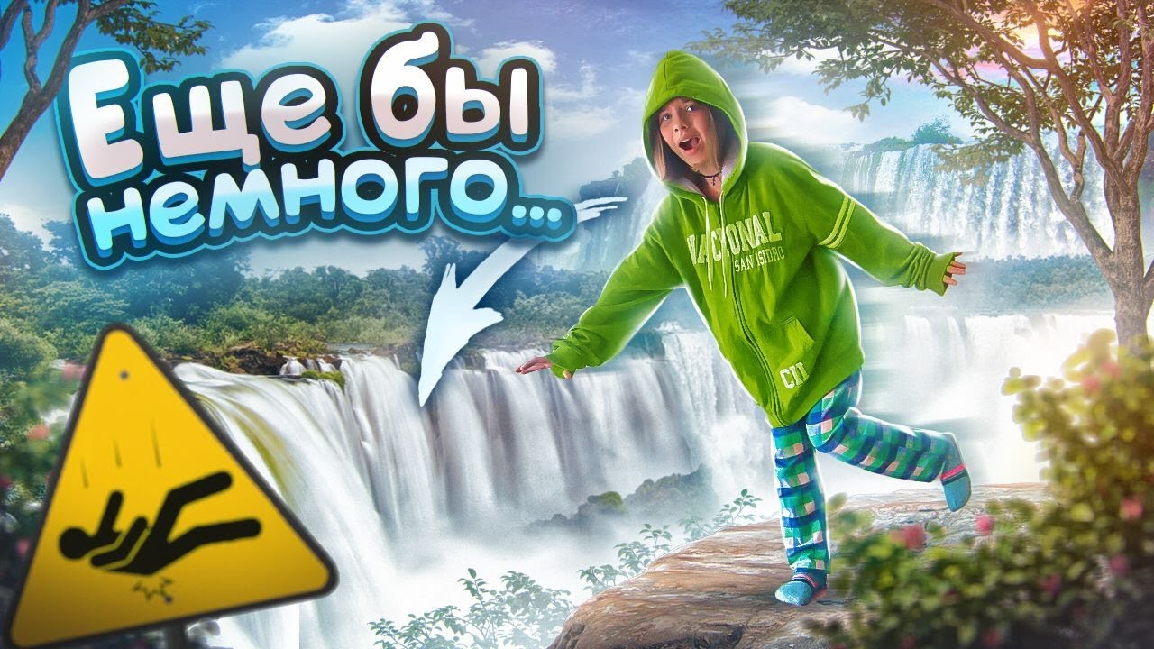 ��������� ZPHC ����������: ����.