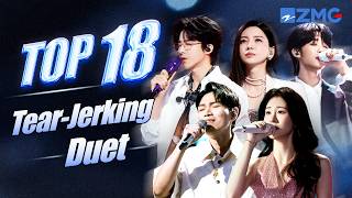 Top 18 Most Emotional Music Show Performances🌧️/ Liu Yuning, Diamond Zhang, Wang Heye & more