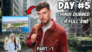 I Survived 7 Days In An Abandoned City ! New MrBeast Hindi ! MrBeast Hindi!