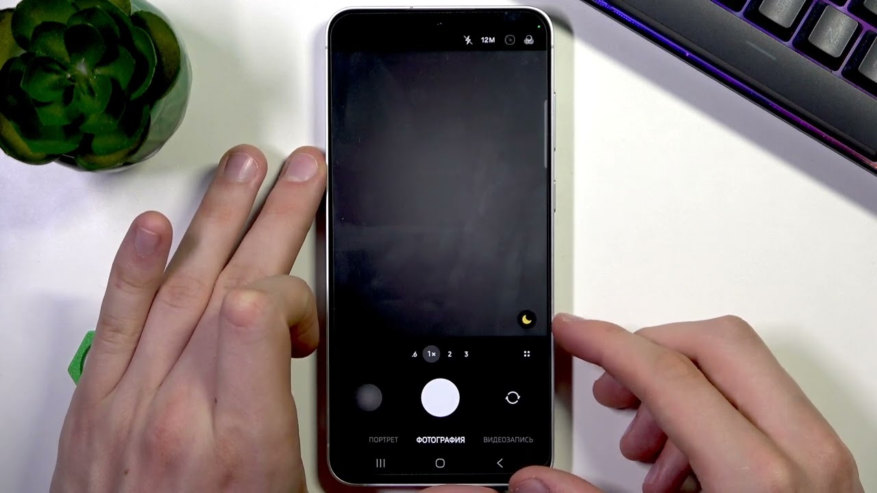 SAMSUNG Galaxy S25 FE – Как сделать фото