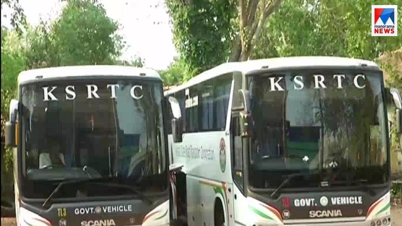 KSRTC | Scania Bus