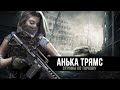 Escape from Tarkov | Рейды за ЧВК | День 193