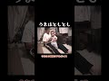 【うちの3姉妹】たのちいねえ【リアルボイス】
