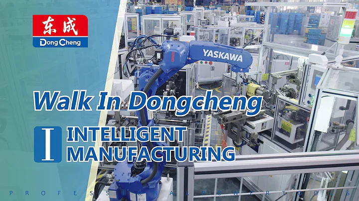 DongCheng aluminum processing workshop - DayDayNews