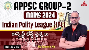 APPSC Group 2 Mains | Indian Polity | Group 2 Polity MCQ In Telugu | Adda247 Telugu
