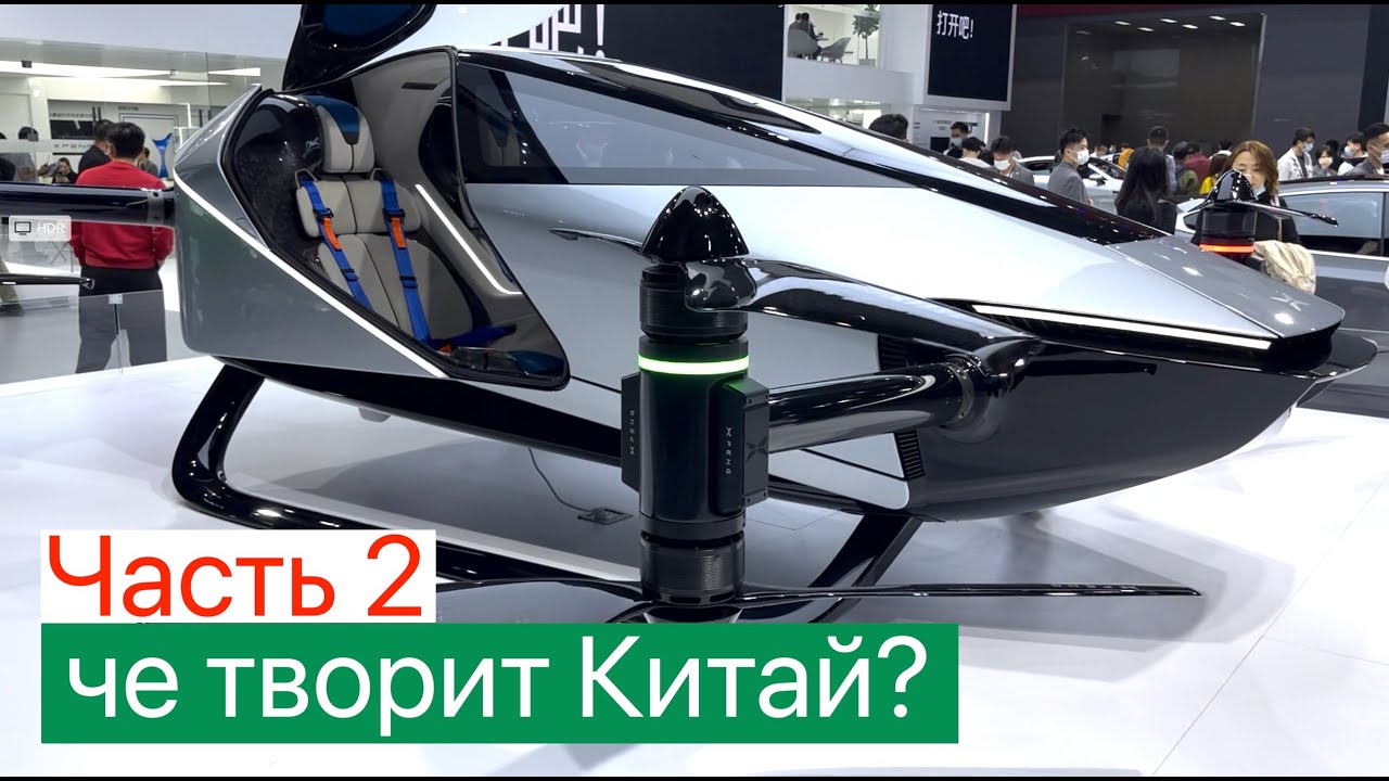Выставка автомобилей череповец
