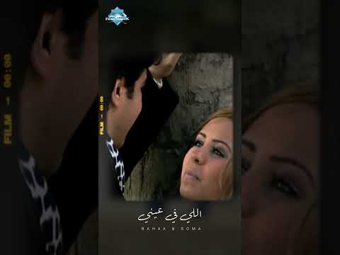 وإزاي عايزني أعيش ده أنا غير قلبك ده ماليش