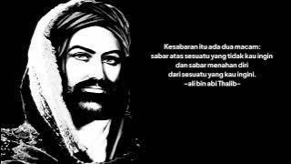 quotes ali bin abi Thalib