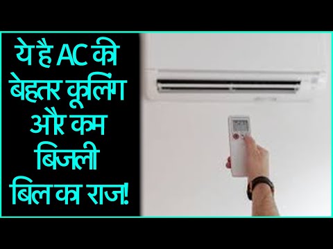 https://youtu.be/jCutFc3jKjs