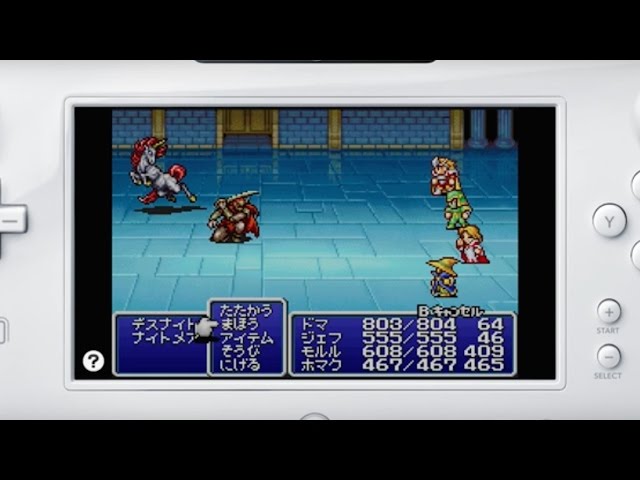 Final Fantasy I & II Advance Wii U VC - Official Japanese Trailer