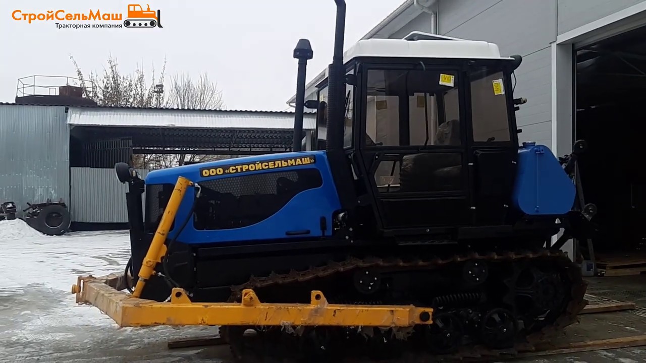 Трактор ДТ 75 с поворотным отвалом - YouTube