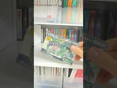 I Think This Is The Best GBA Game Shorts