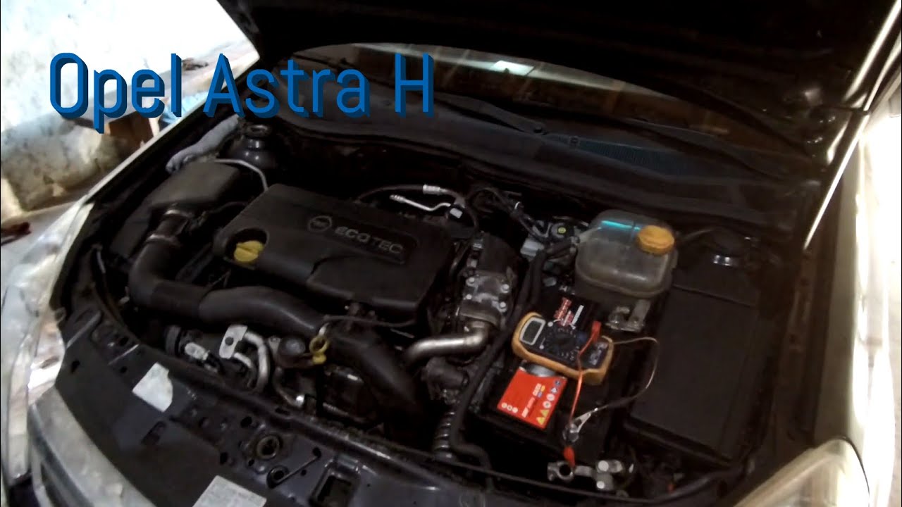 Суппорта opel astra h