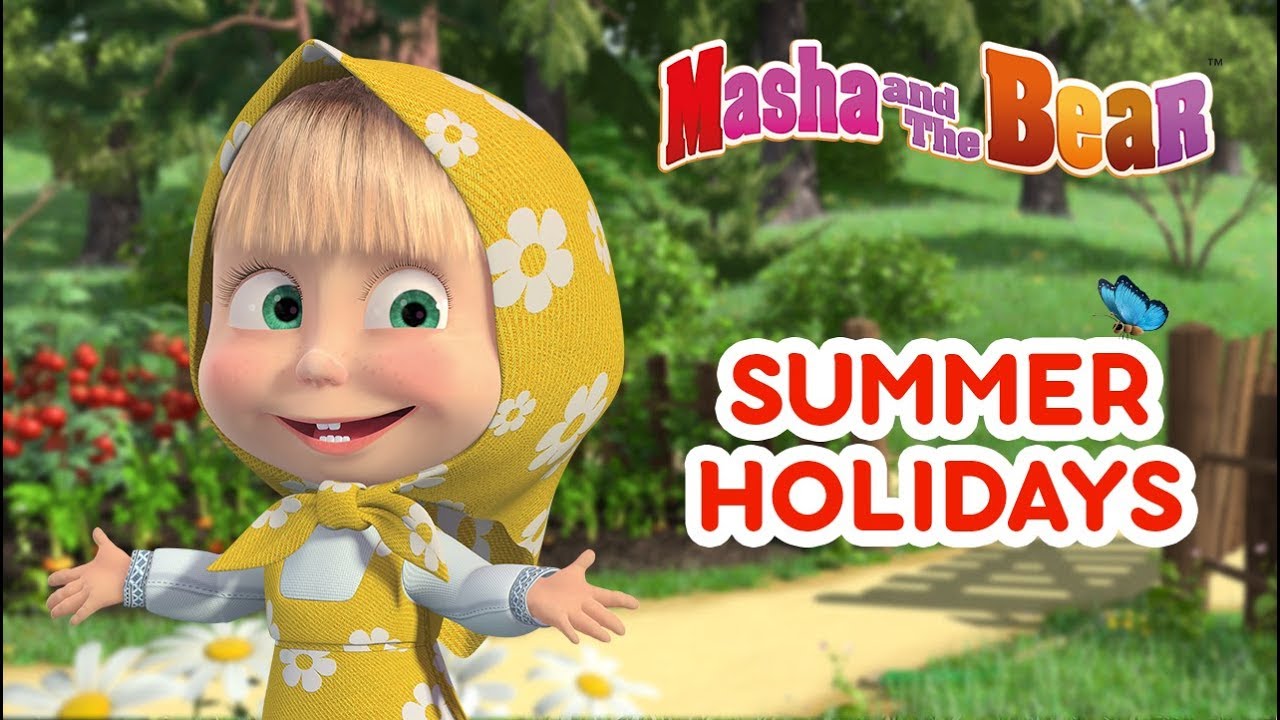 Masha And The Bear - 🌞🏖 Summer Holidays🏖🌞